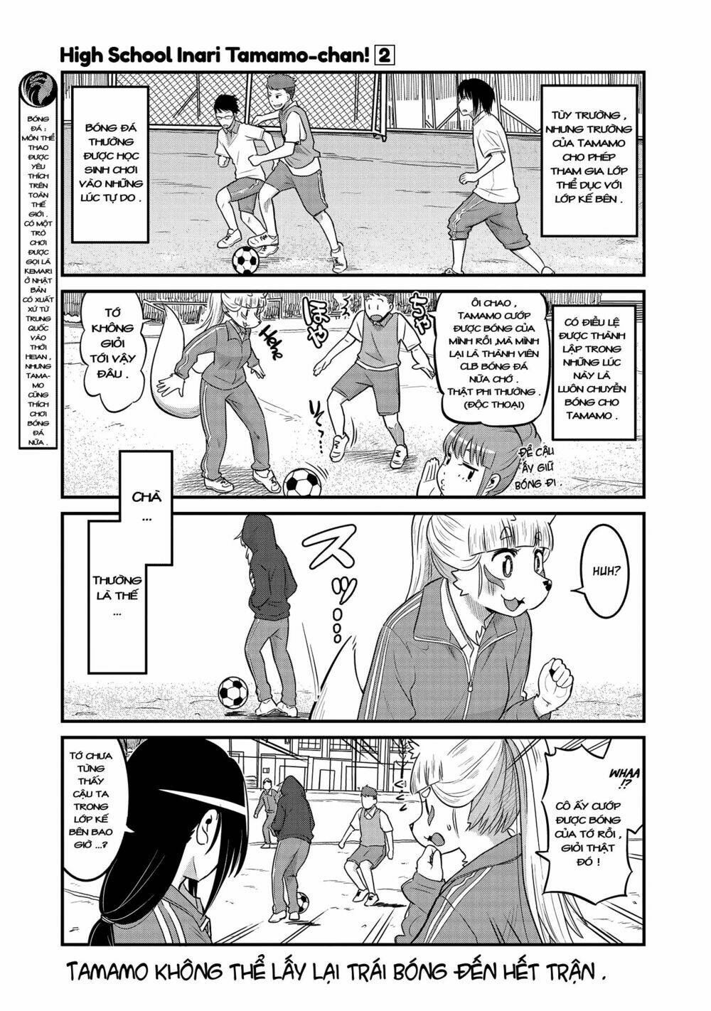 High School Inari Tamamo-Chan Chapter 30 - Next Chapter 31