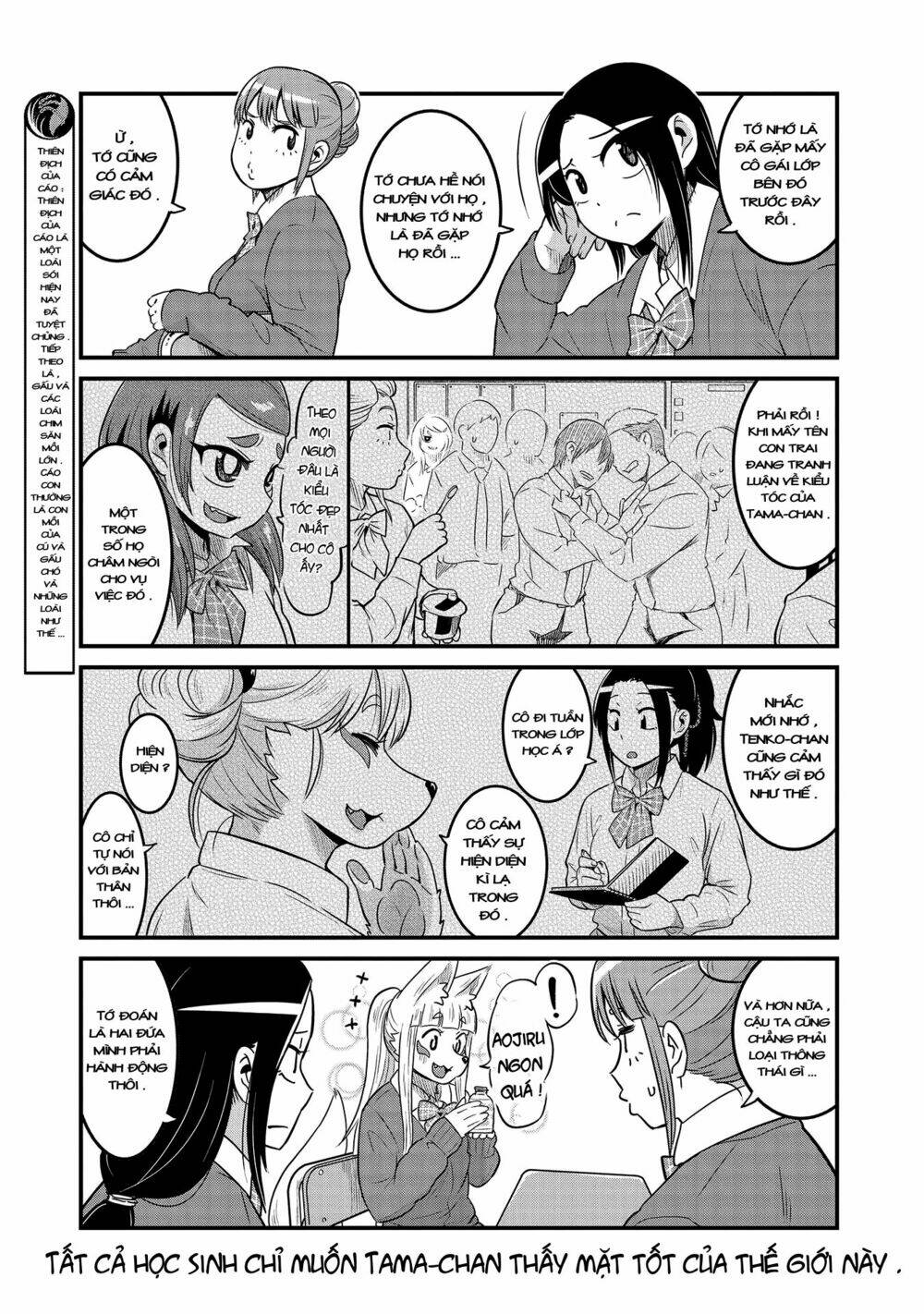 High School Inari Tamamo-Chan Chapter 30 - Trang 2