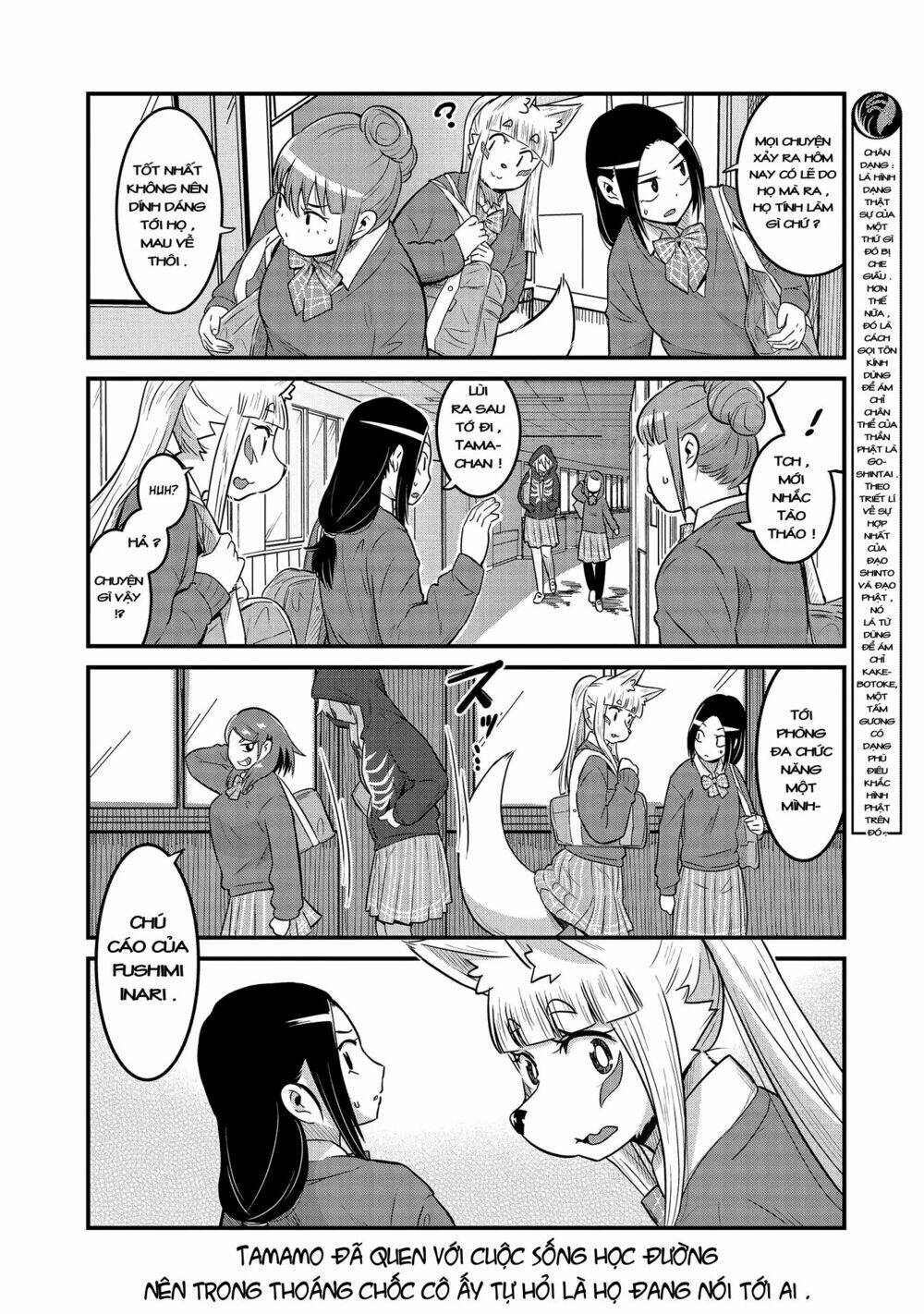 High School Inari Tamamo-Chan Chapter 30 - Trang 2