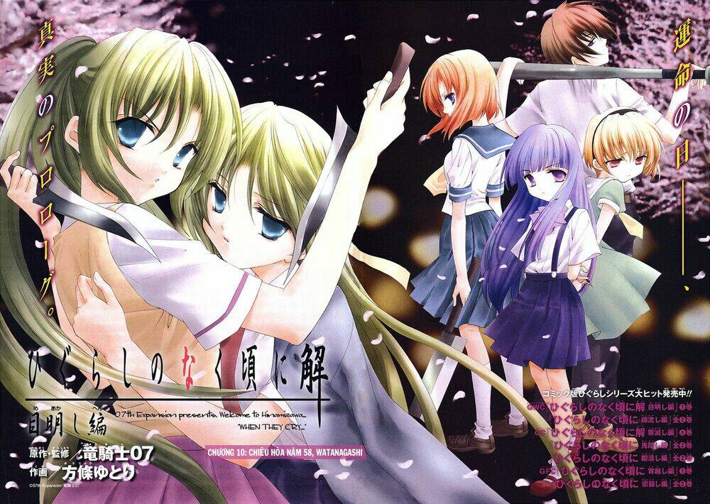 Higurashi No Naku Koro Ni Kai - Meakashi-Hen - Trang 1