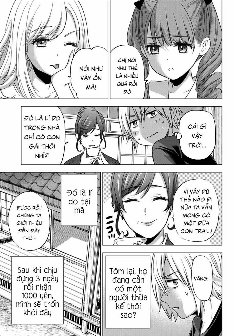 Hiiragi-San Chi No Kyuuketsu Jijou - Chap 1