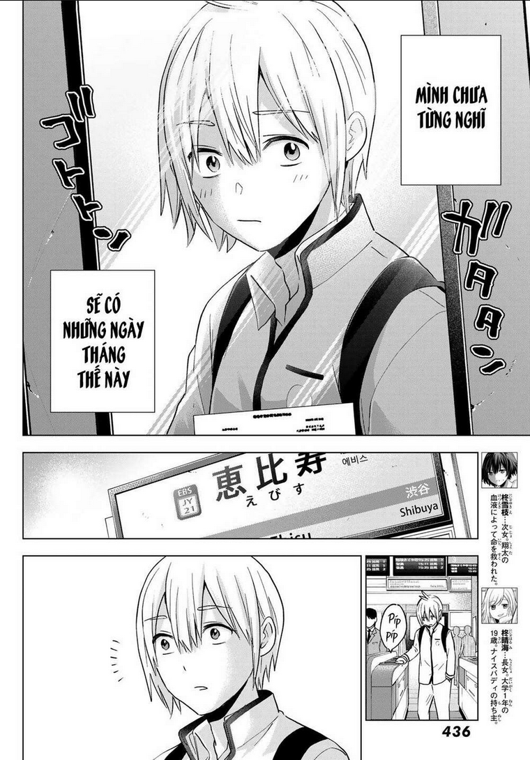 Hiiragi-San Chi No Kyuuketsu Jijou - Chap 12