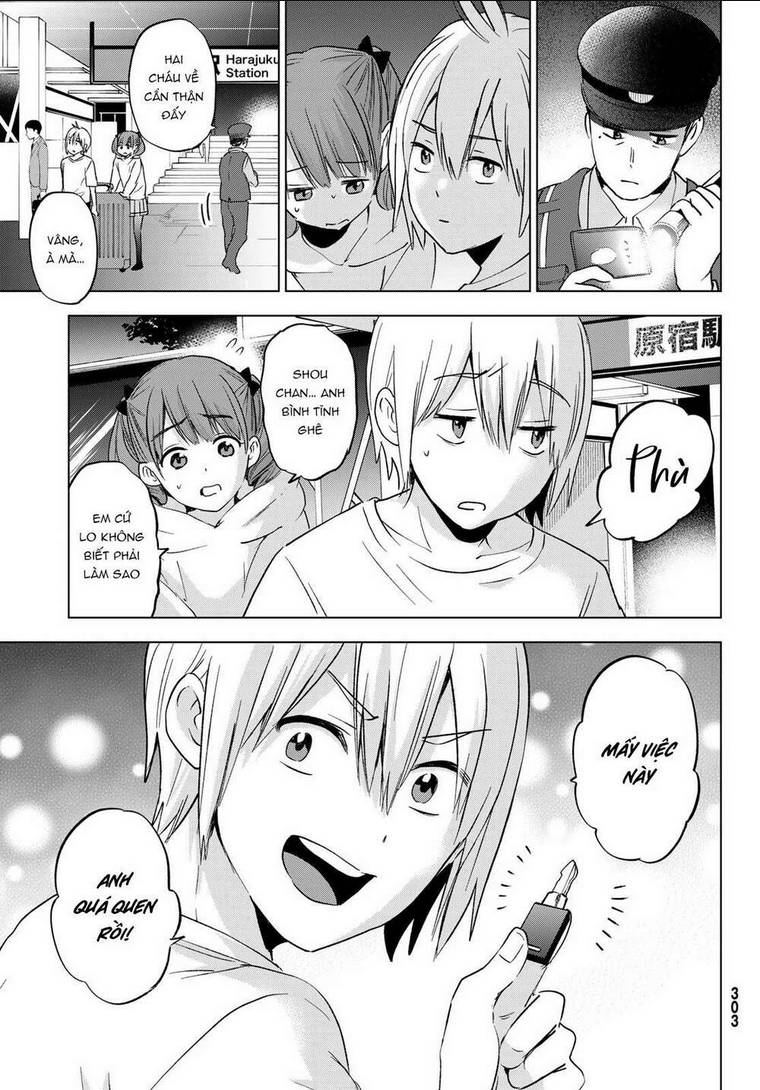 Hiiragi-San Chi No Kyuuketsu Jijou - Chap 13