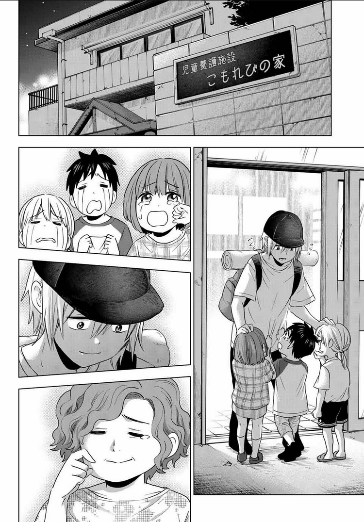 Hiiragi-San Chi No Kyuuketsu Jijou - Chap 3