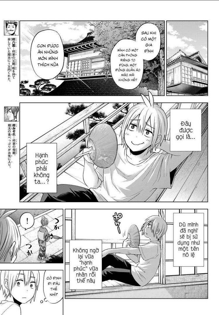 Hiiragi-San Chi No Kyuuketsu Jijou - Chap 4