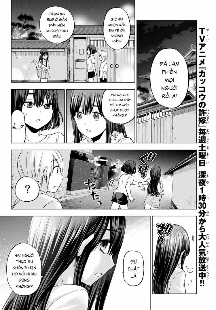 Hiiragi-San Chi No Kyuuketsu Jijou - Chap 7