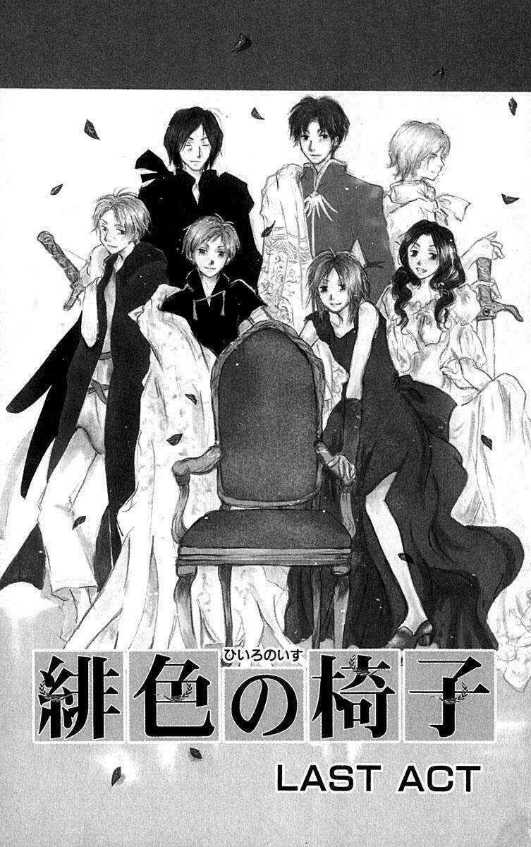 Hiiro No Isu - Trang 2