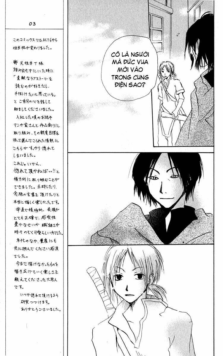 Hiiro No Isu - Trang 47