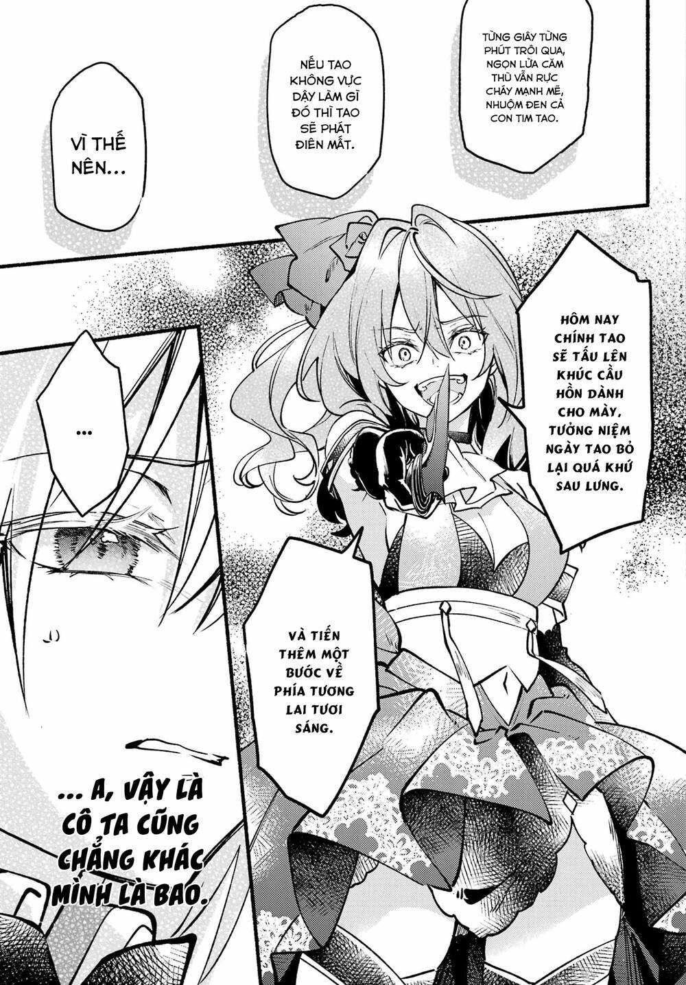 Hikikomari Kyuuketsuki No Monmon - Trang 24