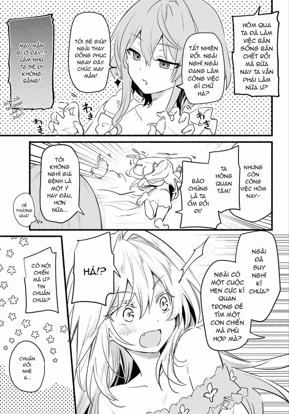 Hikikomari Kyuuketsuki No Monmon - Trang 14