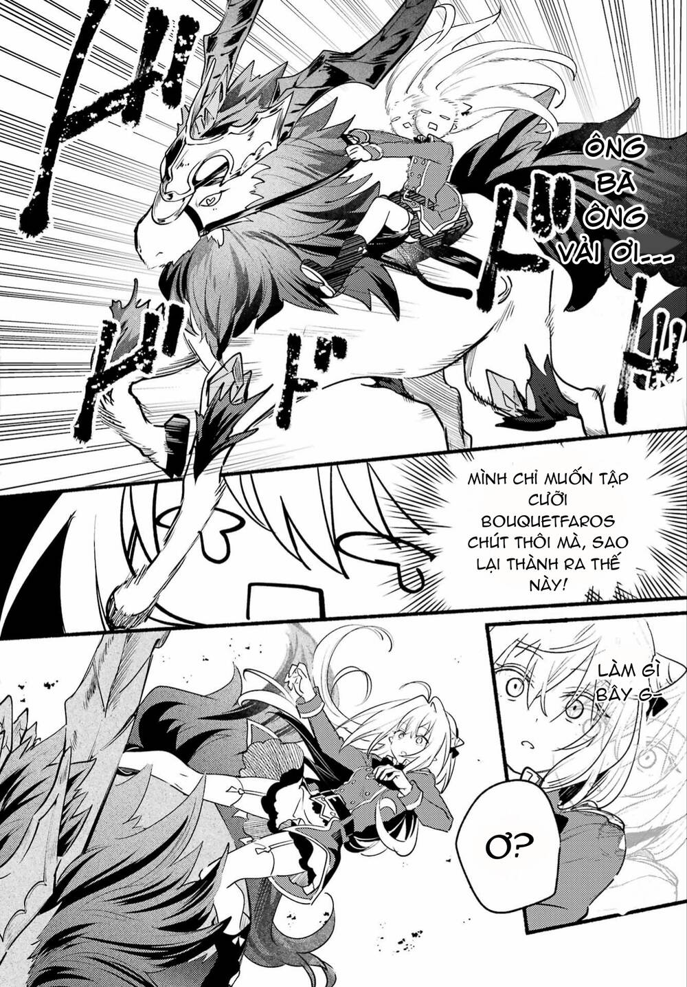 Hikikomari Kyuuketsuki No Monmon - Trang 25