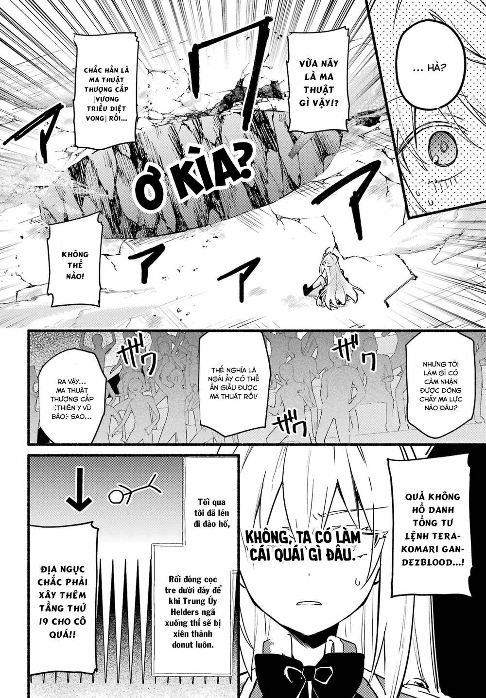 Hikikomari Kyuuketsuki No Monmon - Trang 12