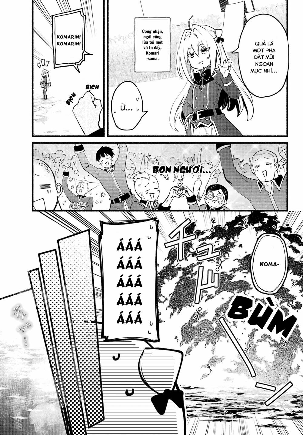 Hikikomari Kyuuketsuki No Monmon - Trang 19