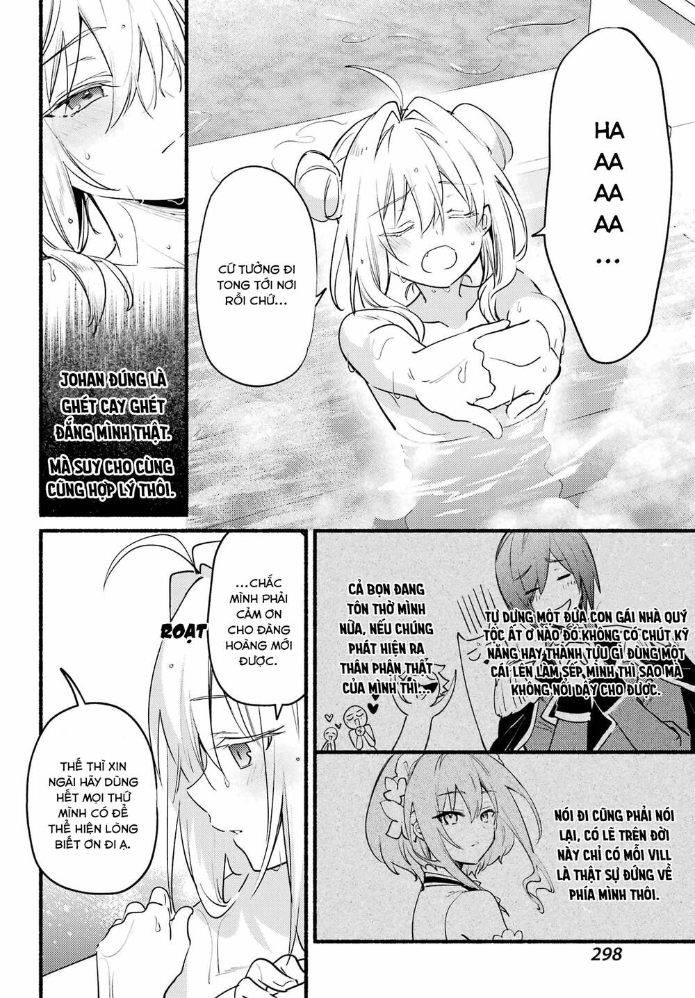 Hikikomari Kyuuketsuki No Monmon - Trang 20