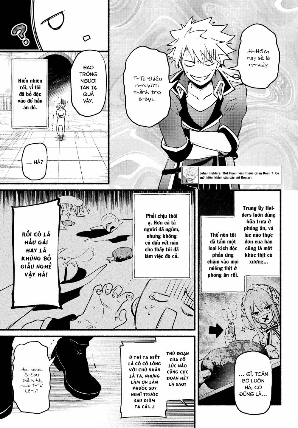 Hikikomari Kyuuketsuki No Monmon - Trang 9