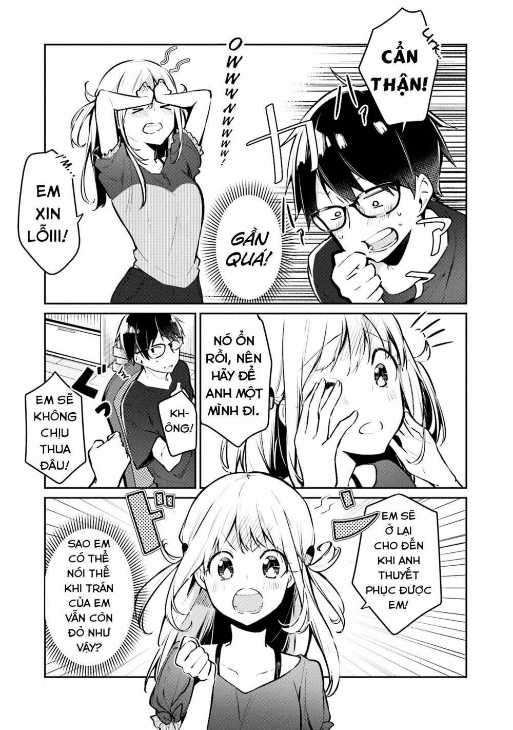 Himari No Mawari - Trang 15