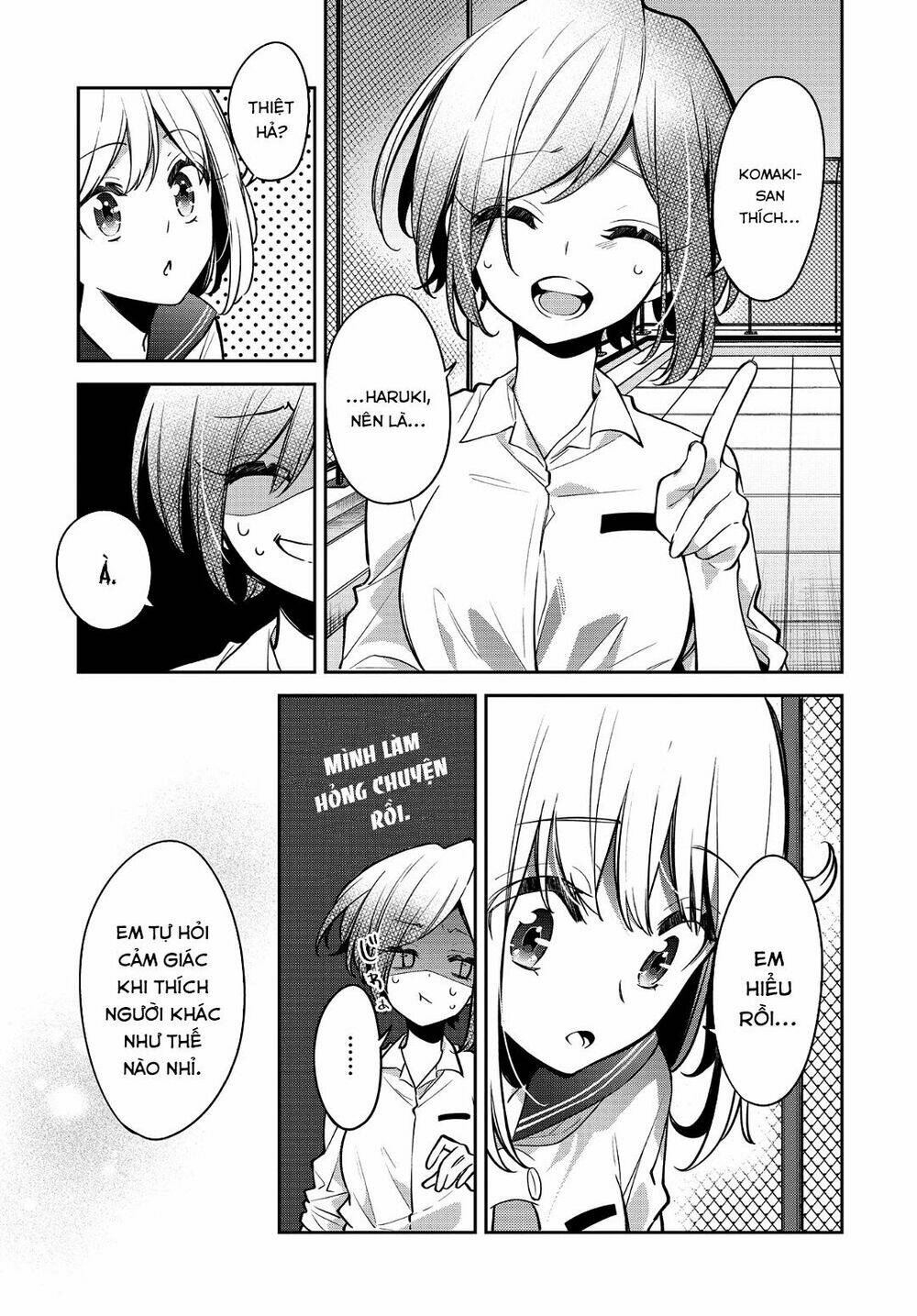 Himari No Mawari - Trang 11