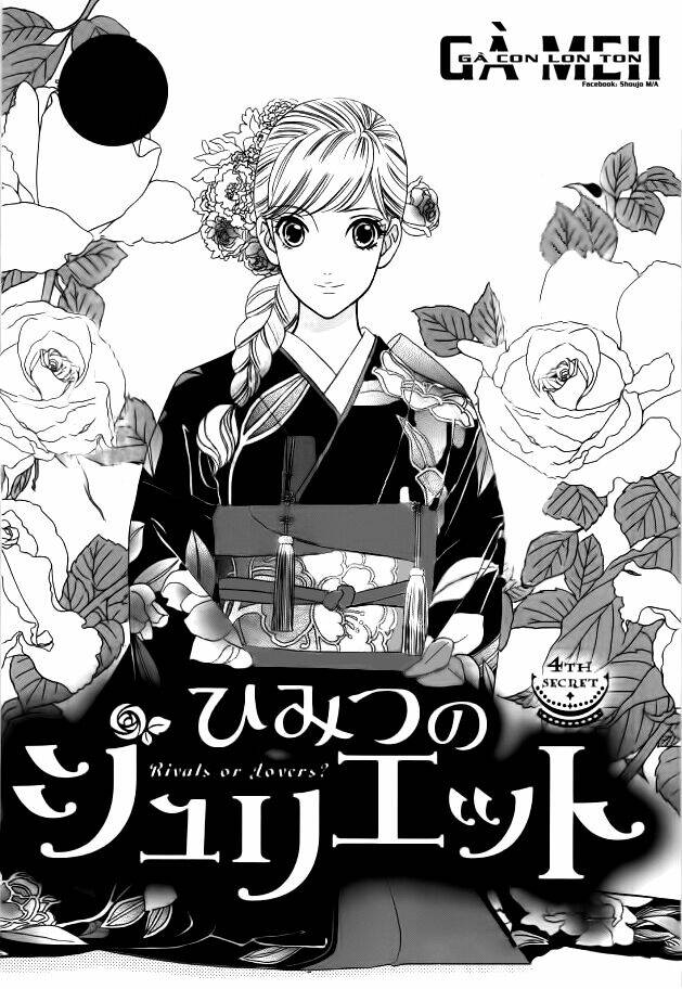 Himitsu No Juliet - Trang 2