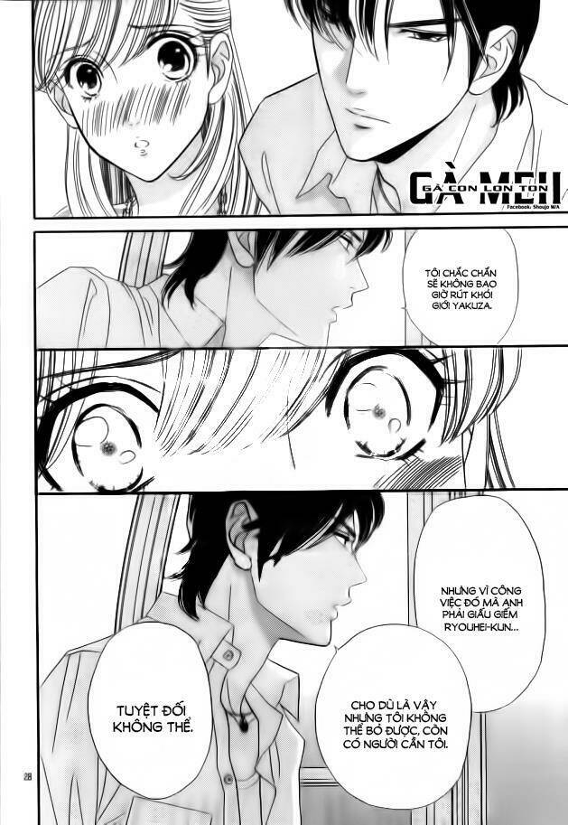 Himitsu No Juliet - Trang 29