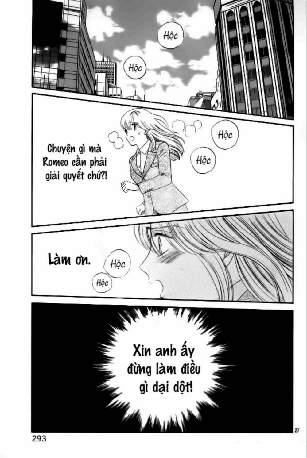 Himitsu No Juliet - Trang 26