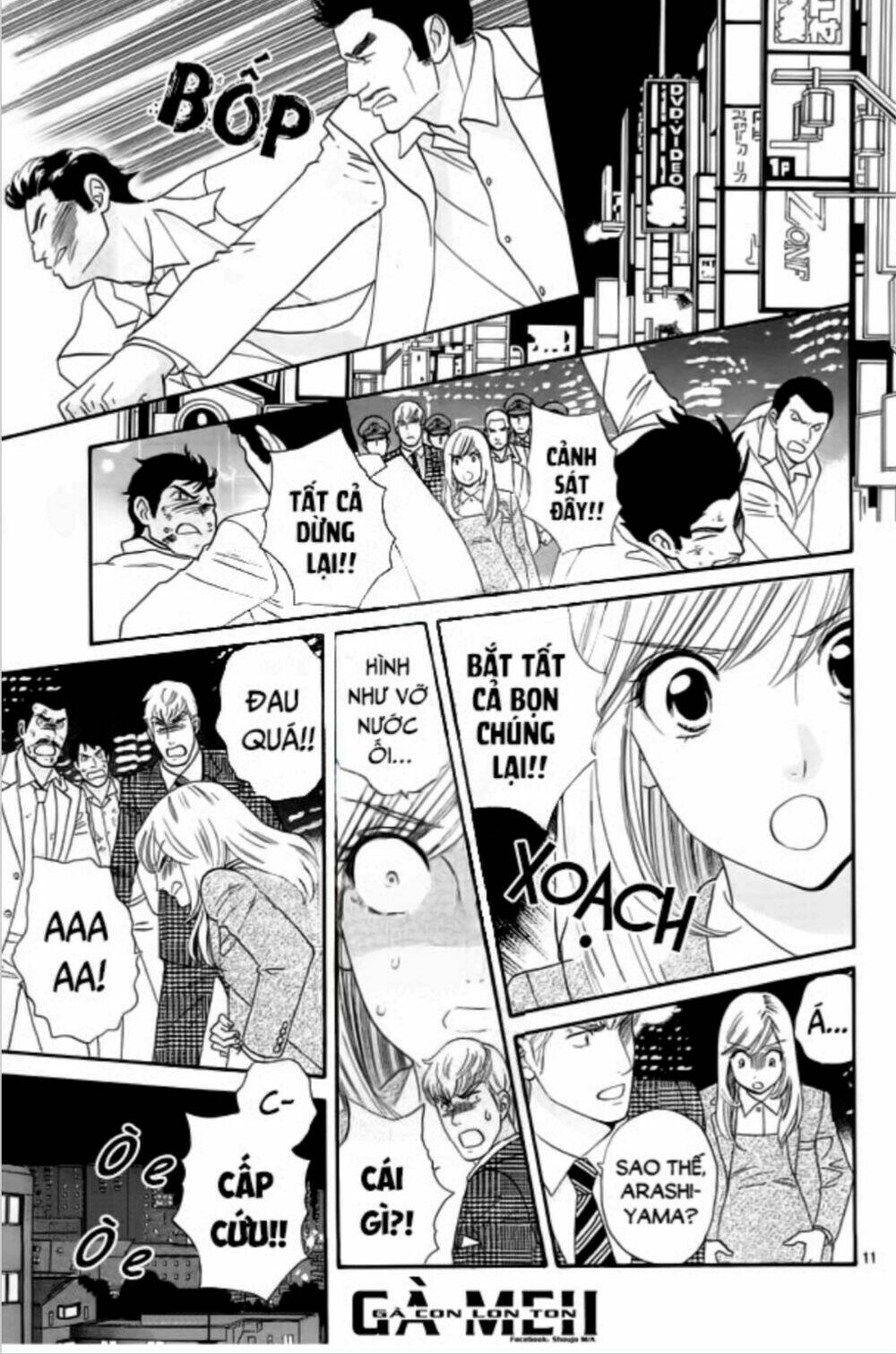 Himitsu No Juliet - Trang 10