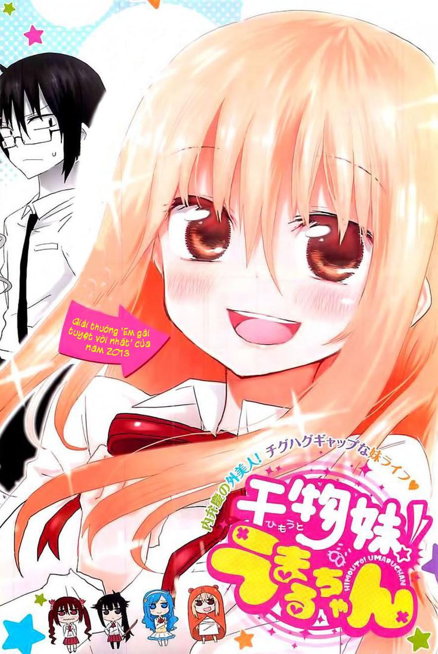 Himouto! Umaru-Chan - Trang 4