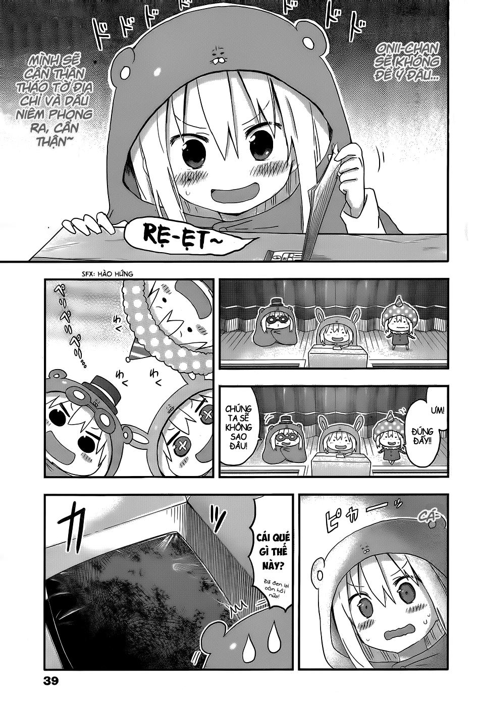 Himouto! Umaru-Chan - Trang 9