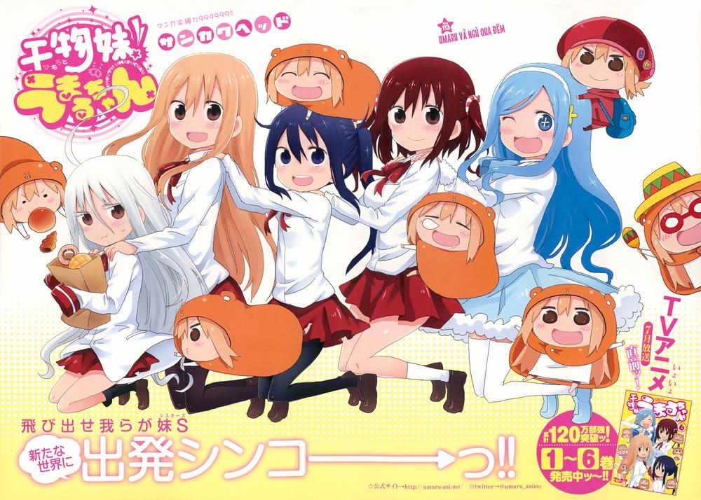 Himouto! Umaru-Chan - Trang 5