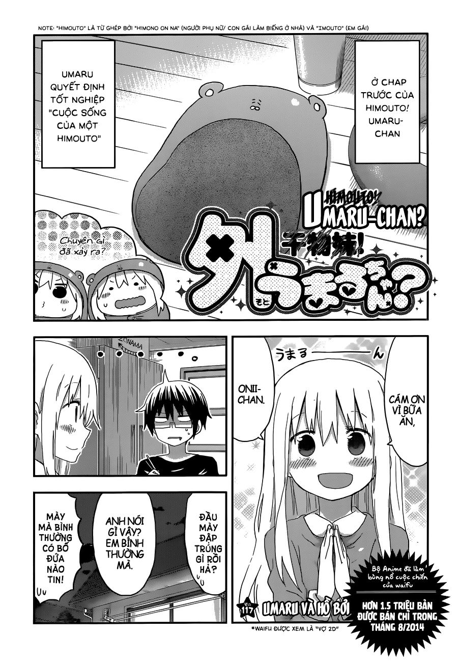 Himouto! Umaru-Chan - Trang 3