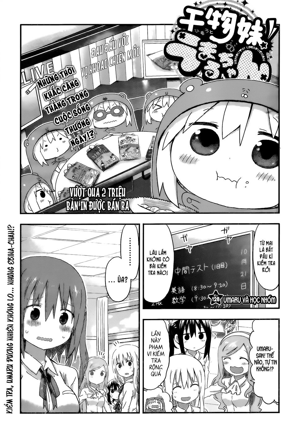 Himouto! Umaru-Chan - Trang 4