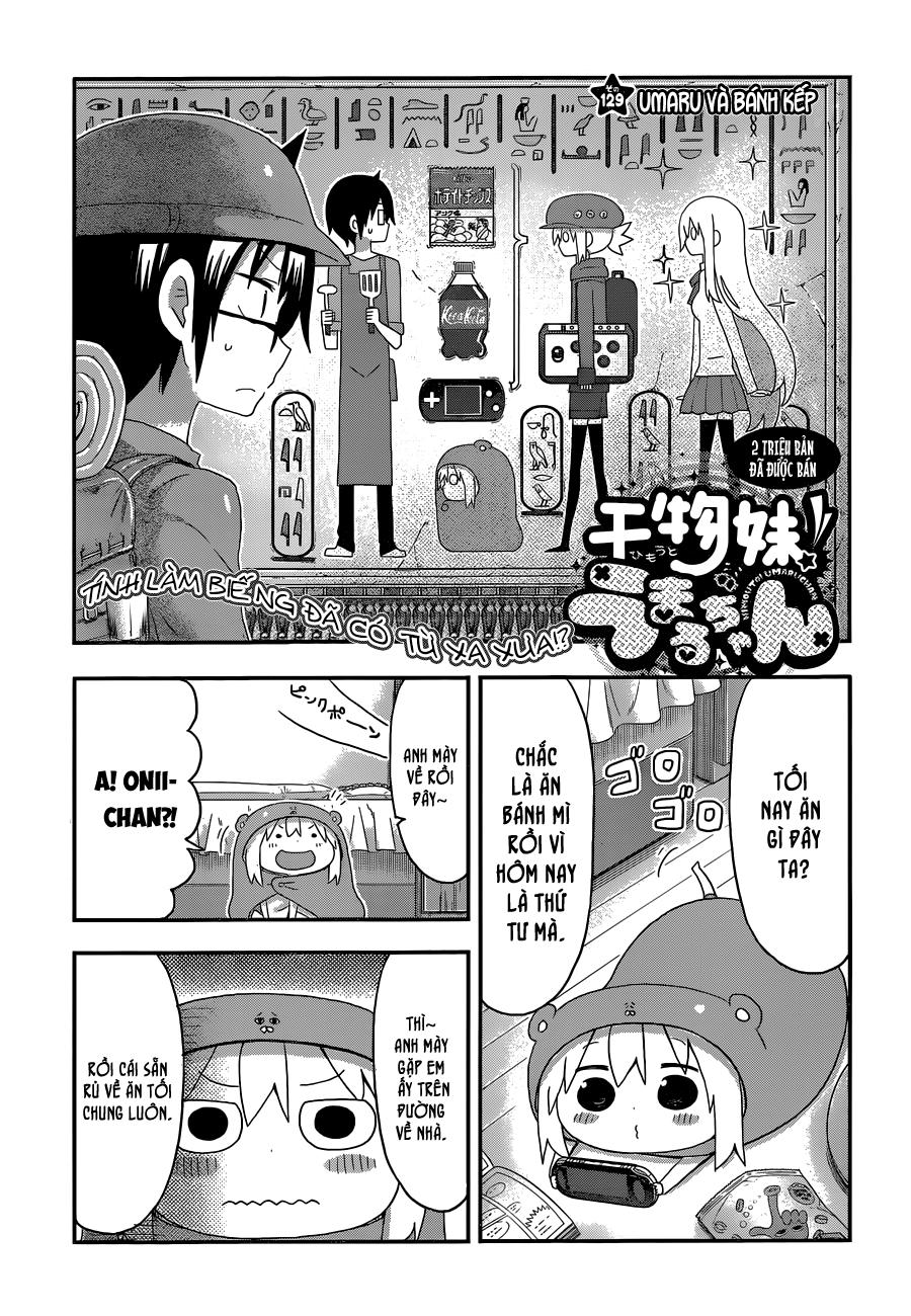 Himouto! Umaru-Chan - Trang 4