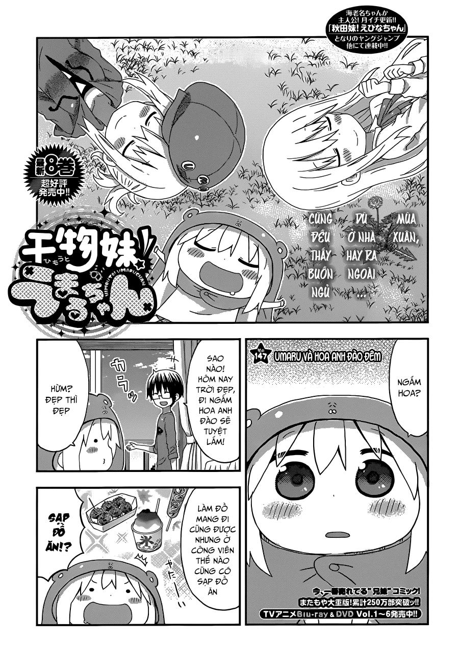 Himouto! Umaru-Chan - Trang 4