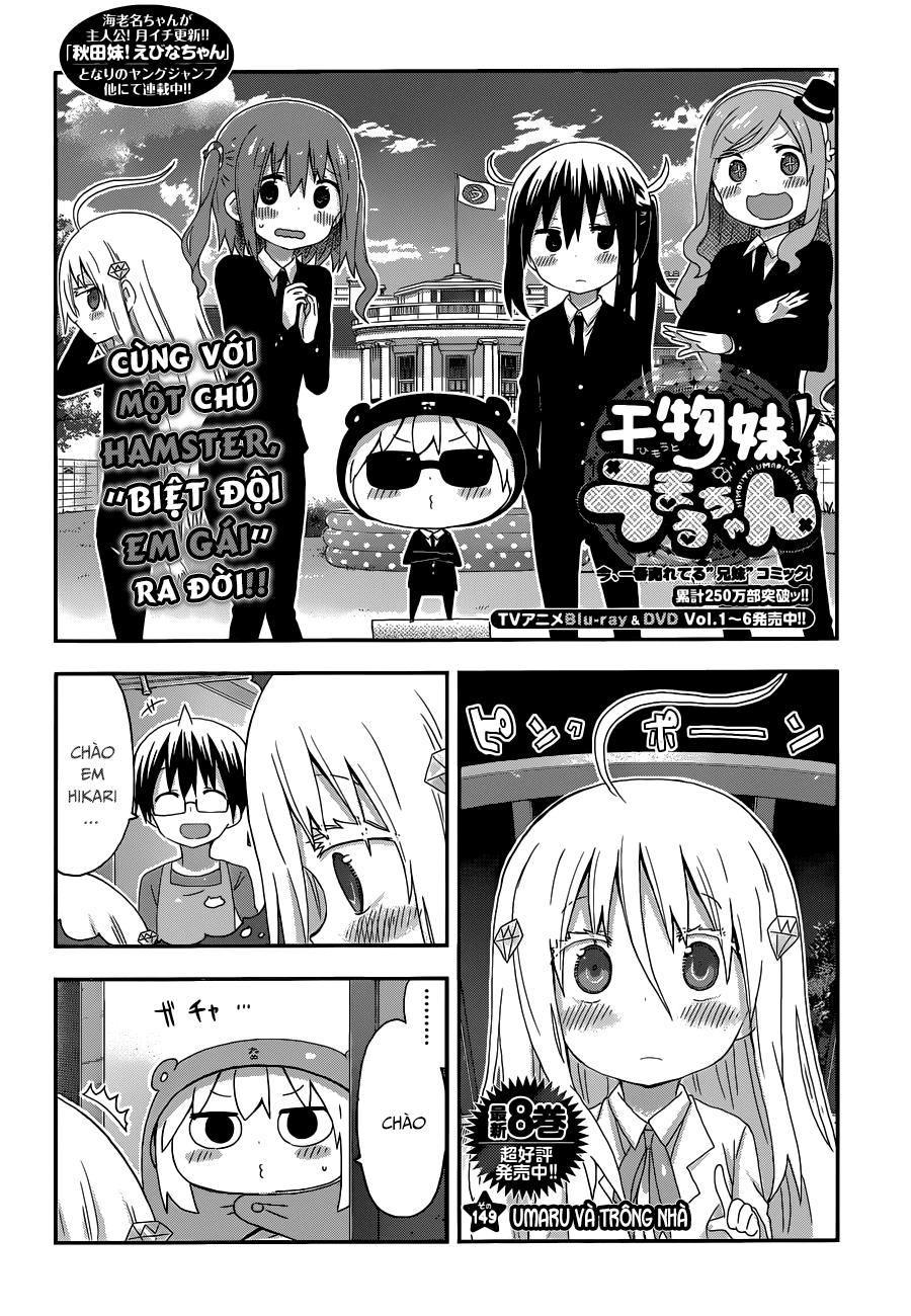 Himouto! Umaru-Chan - Trang 4