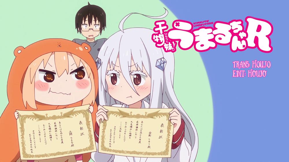 Himouto! Umaru-Chan - Trang 3