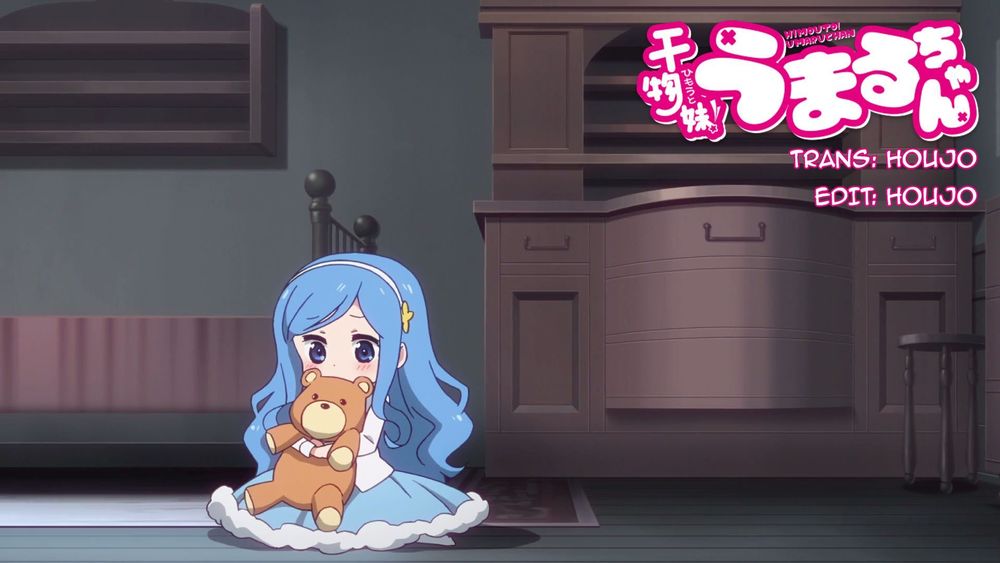 Himouto! Umaru-Chan - Trang 3