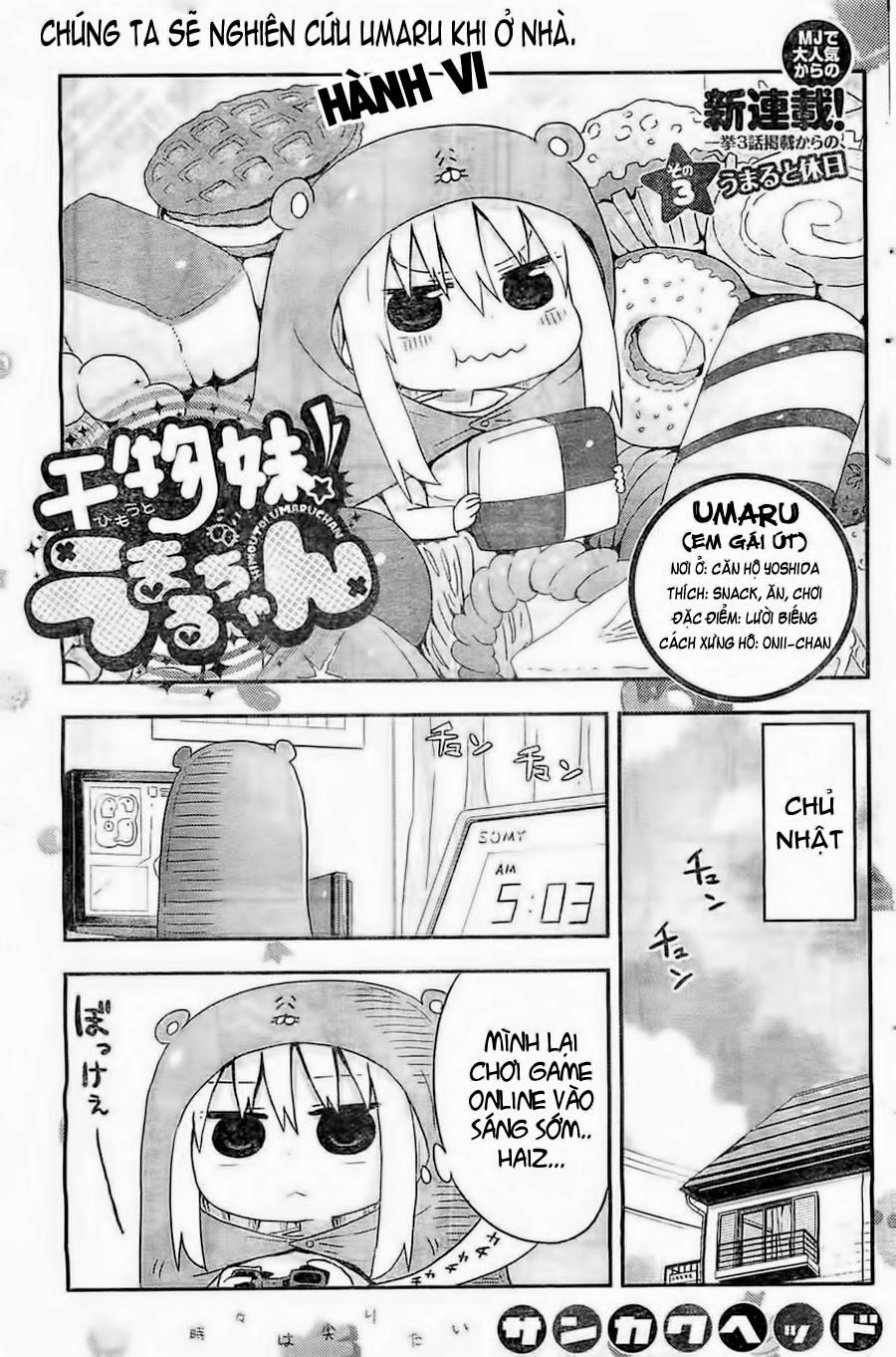 Himouto! Umaru-Chan - Trang 1