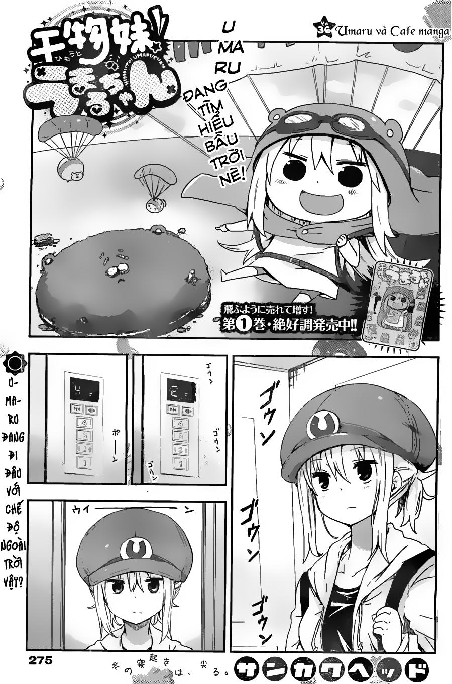 Himouto! Umaru-Chan - Trang 3