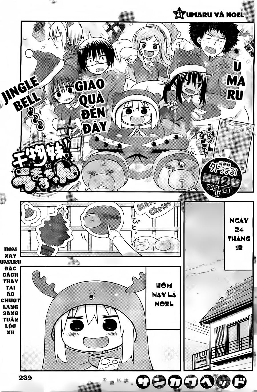 Himouto! Umaru-Chan - Trang 3