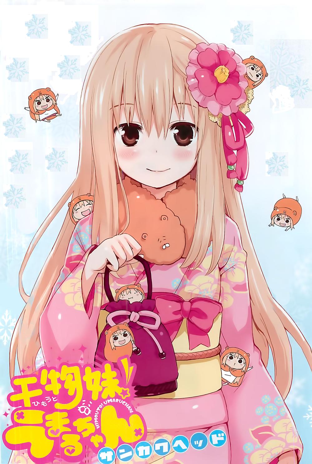 Himouto! Umaru-Chan - Trang 11