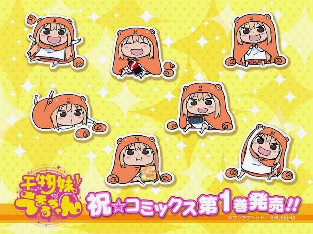 Himouto! Umaru-Chan - Trang 5