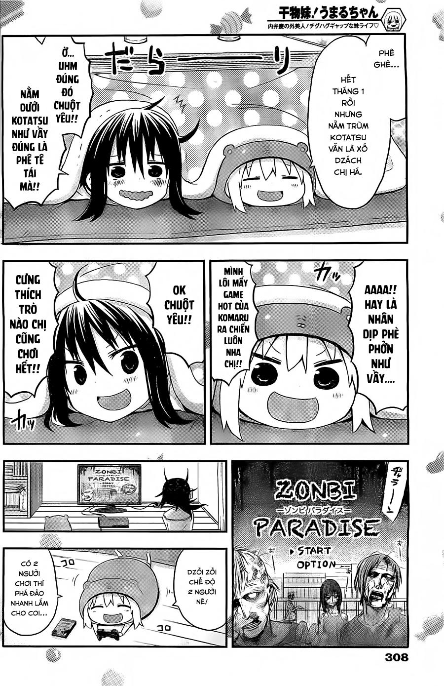 Himouto! Umaru-Chan - Trang 4