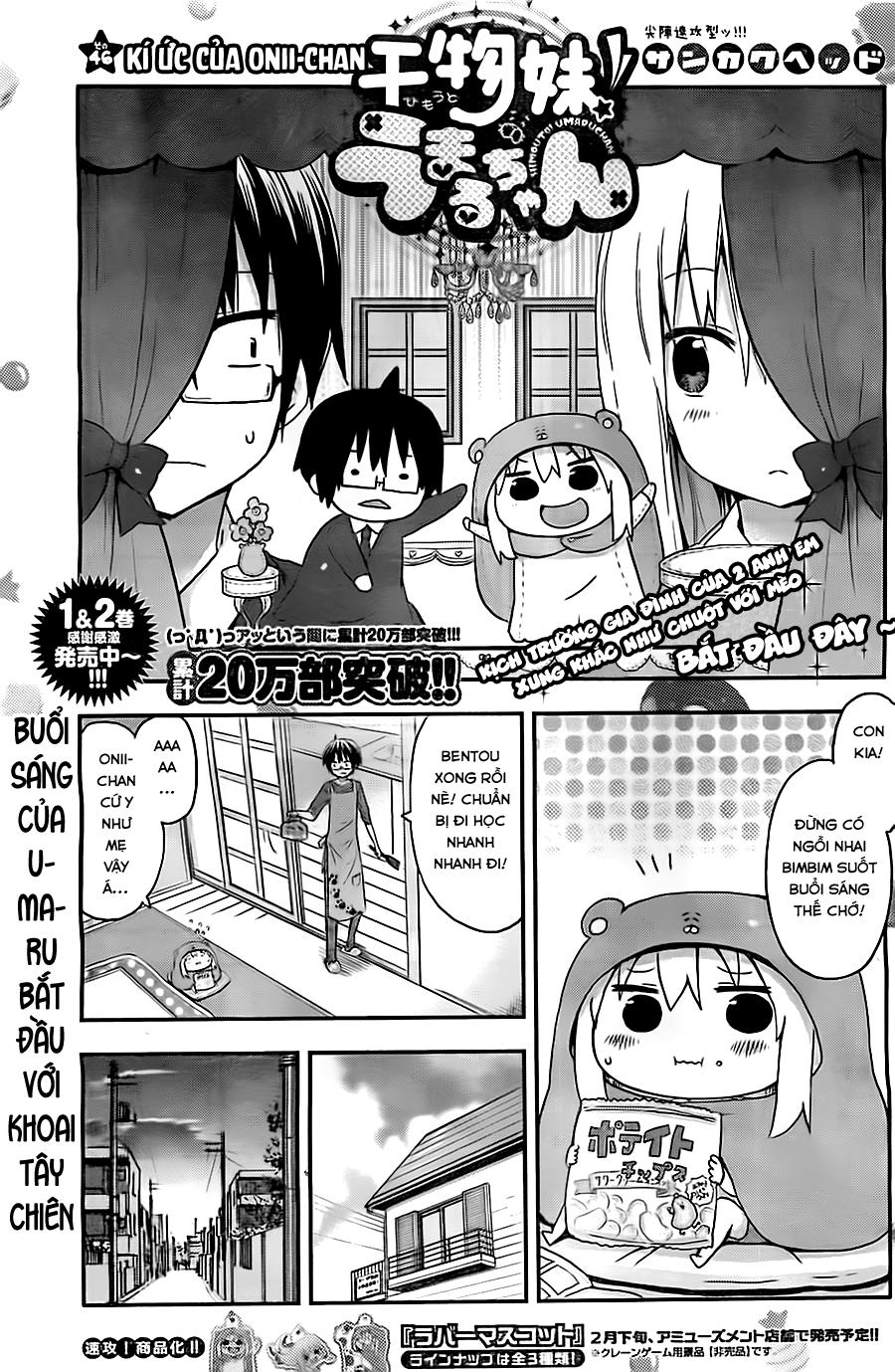 Himouto! Umaru-Chan - Trang 3