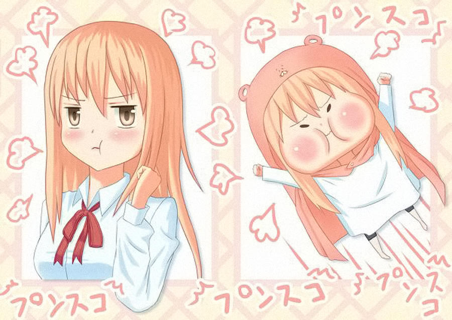 Himouto! Umaru-Chan - Trang 3