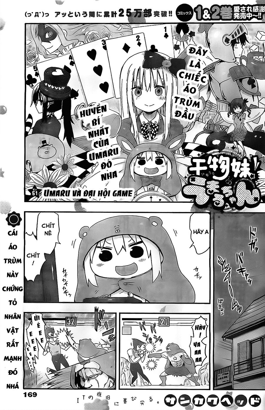 Himouto! Umaru-Chan - Trang 3