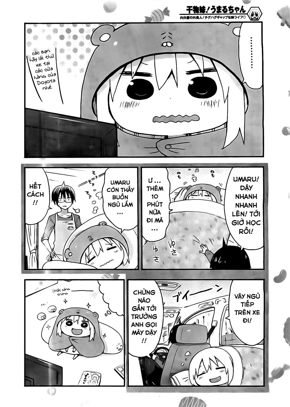 Himouto! Umaru-Chan - Trang 4