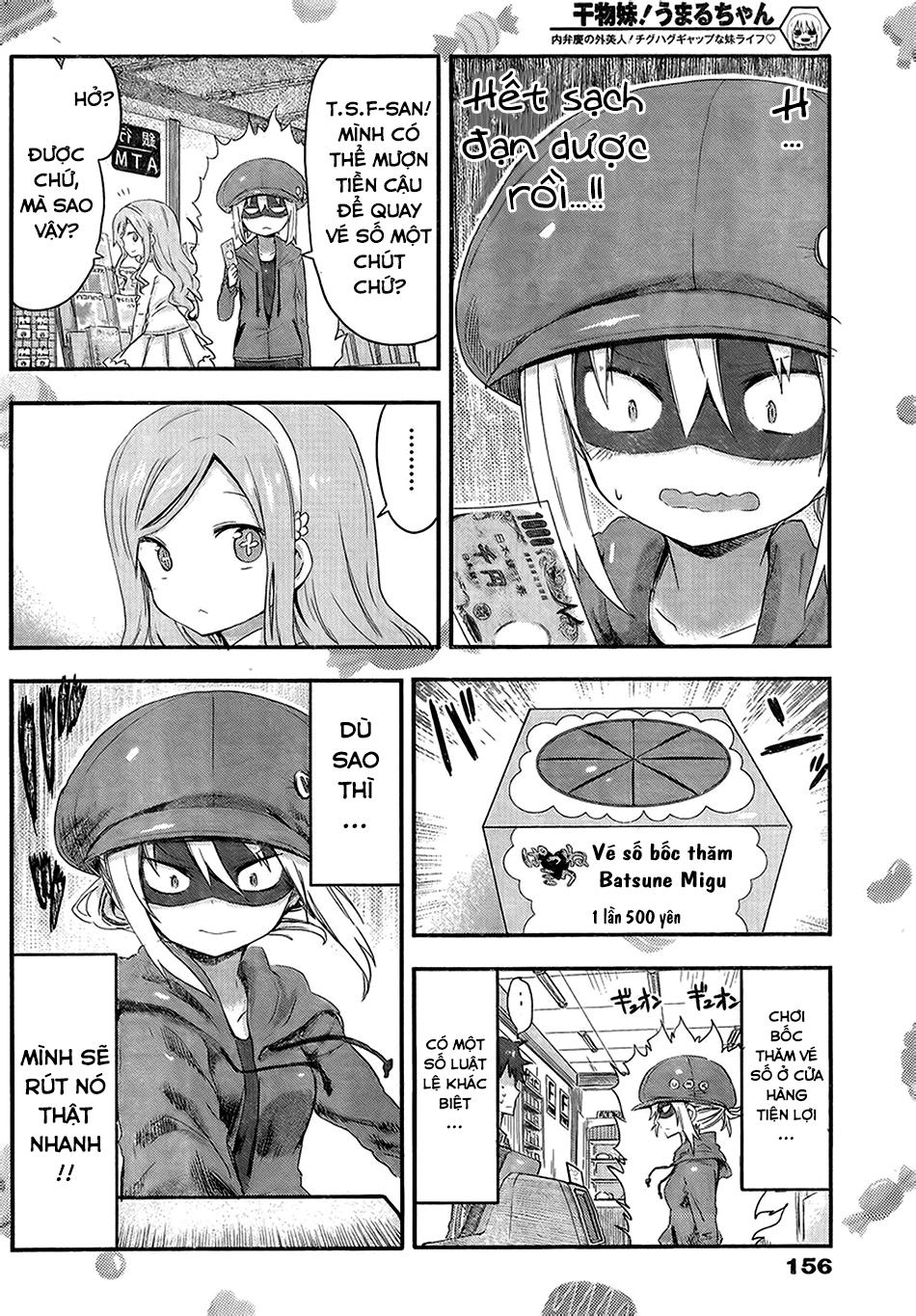 Himouto! Umaru-Chan - Trang 11