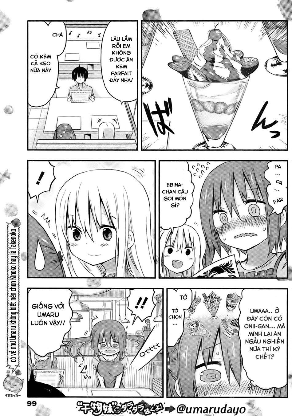 Himouto! Umaru-Chan - Trang 3