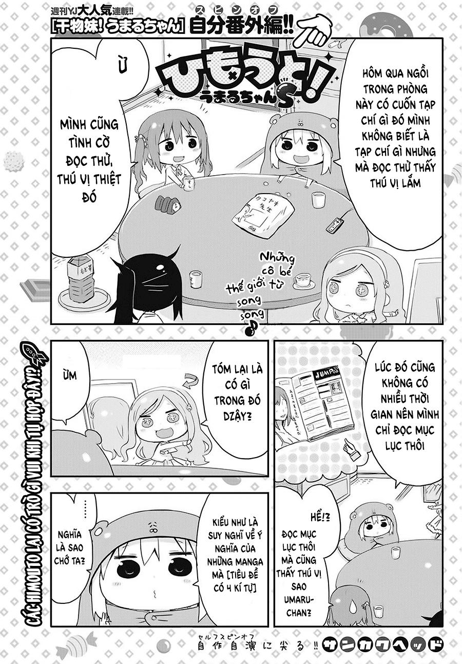 Himouto! Umaru-Chan - Trang 3