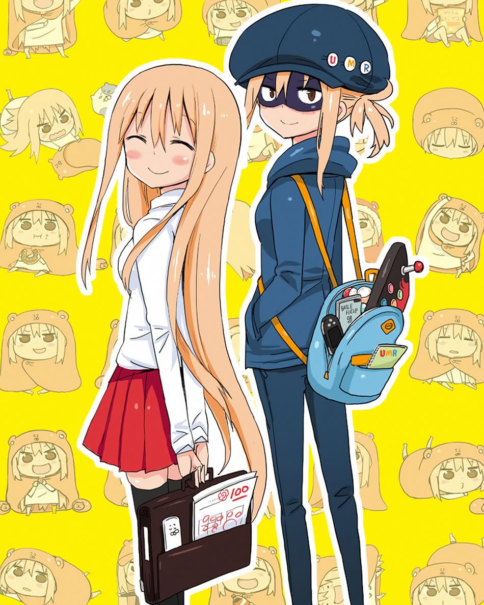 Himouto! Umaru-Chan - Trang 1