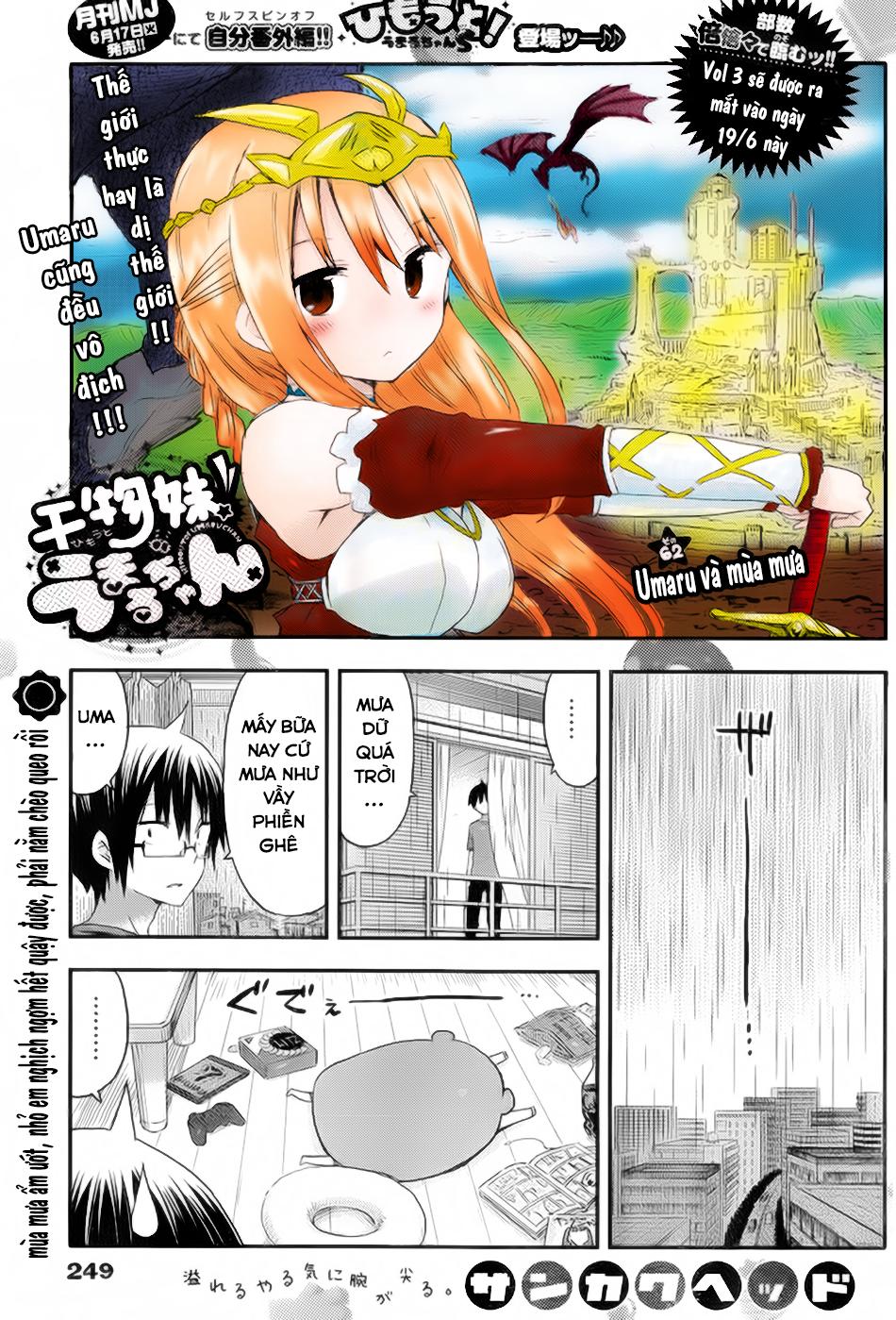 Himouto! Umaru-Chan - Trang 4